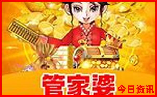 武汉出发三天适合去哪里旅游