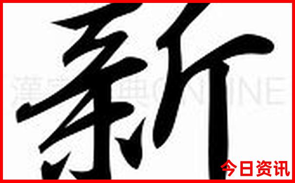 夏季浙江旅游最佳去处