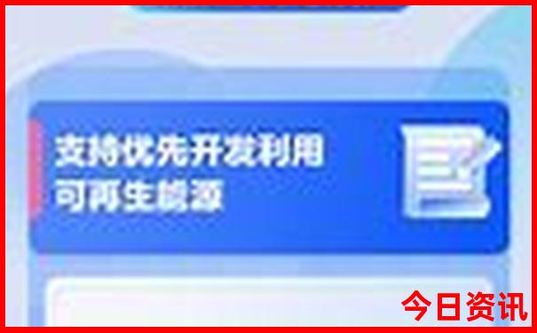 酒泉旅游必去景点