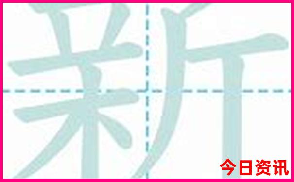 湖南新化有哪些旅游景点